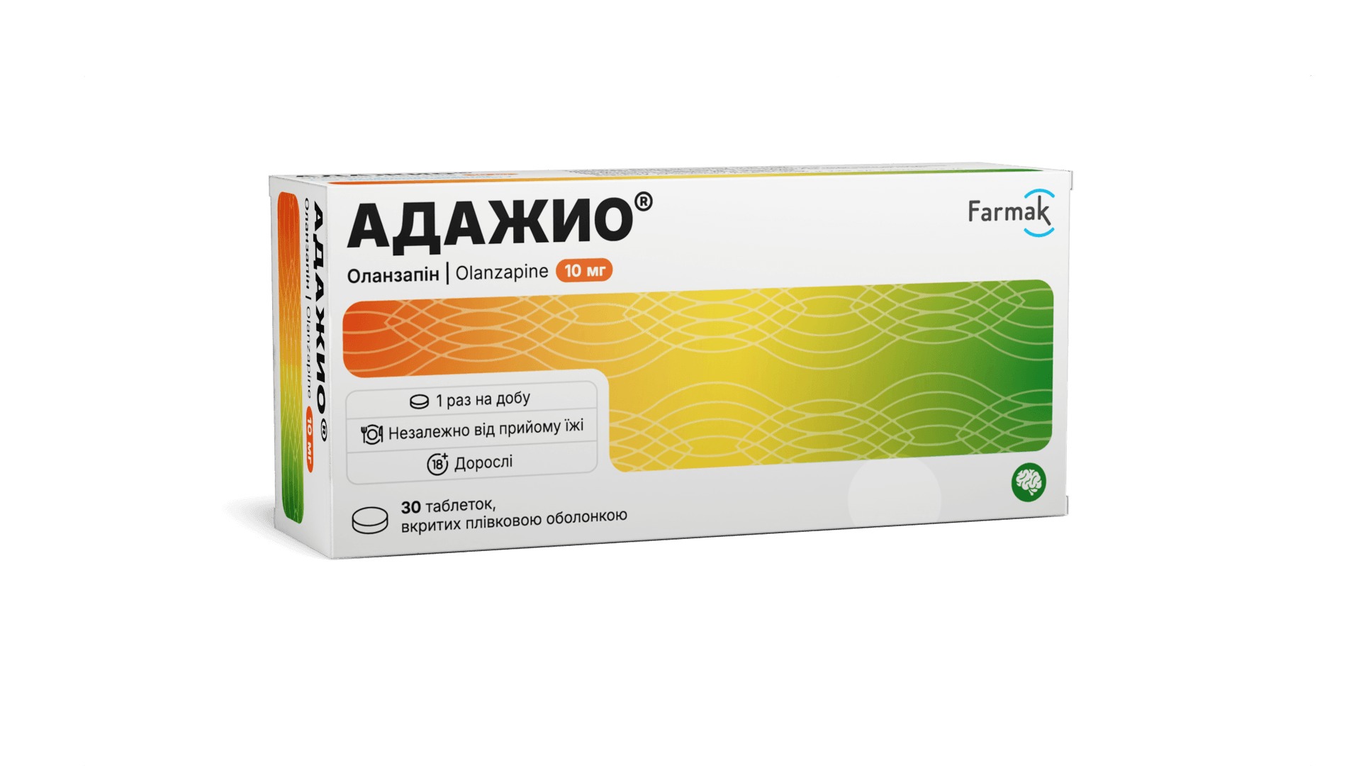 Адажио® 10 мг (1)