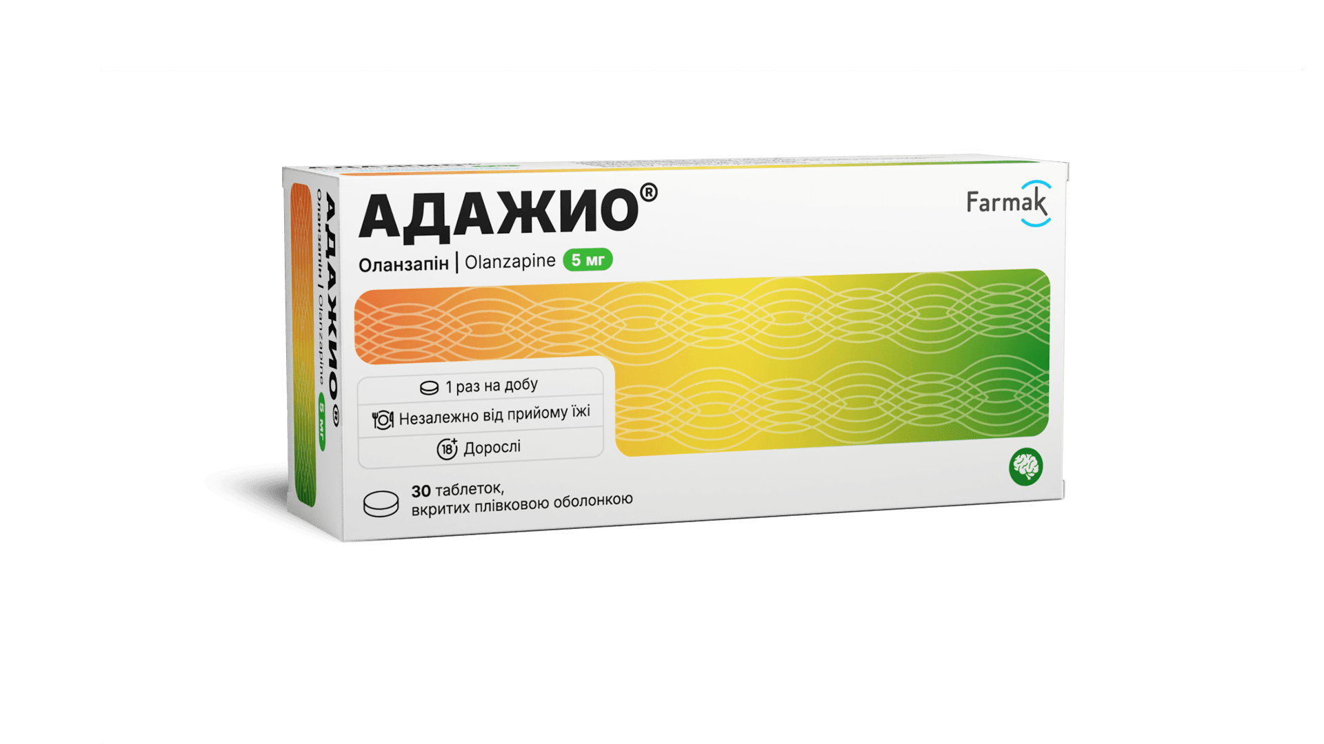Адажио® 5 мг (1)